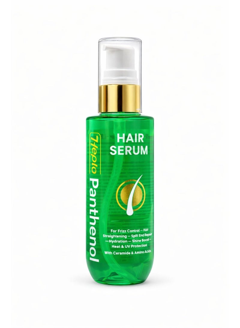 هيبتا سيرم هيبتا بانثينول للشعر – ترطيب وإصلاح الشعر التالف والجاف – تقوية ولمعان وتقليل التقصف – سيرم شعر بالبانثينول والكيراتين والبروتين – مناسب للشعر المصبوغ والمعالج - Image 2